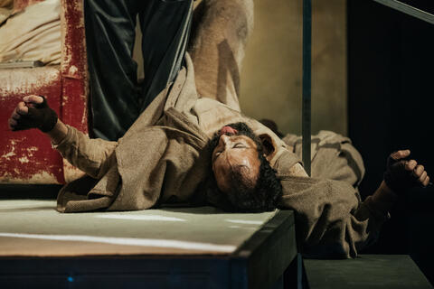 Original Objeto digital not accessible