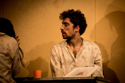 Original Objeto digital not accessible