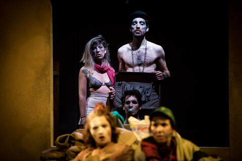 Original Objeto digital not accessible