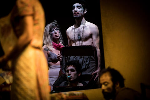 Original Objeto digital not accessible