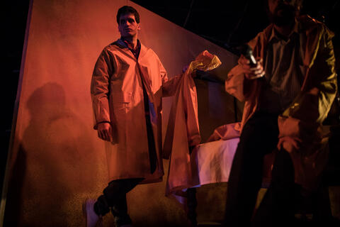 Original Objeto digital not accessible