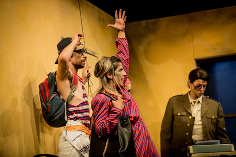 Original Objeto digital not accessible