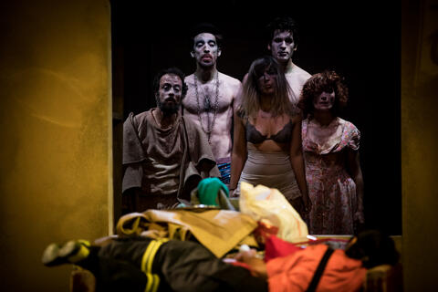 Original Objeto digital not accessible