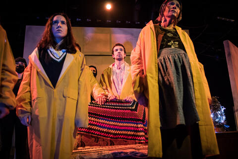 Original Objeto digital not accessible