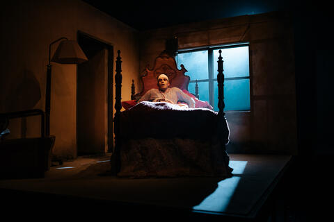 Original Objeto digital not accessible