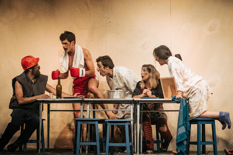 Original Objeto digital not accessible