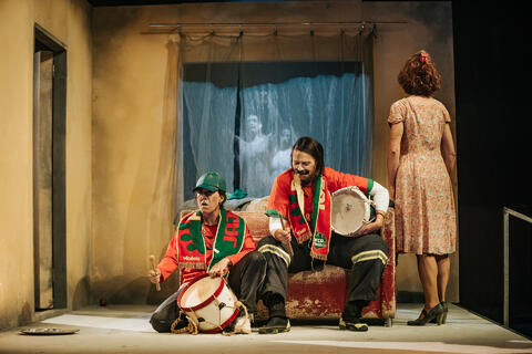 Original Objeto digital not accessible