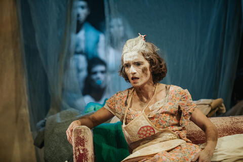 Original Objeto digital not accessible