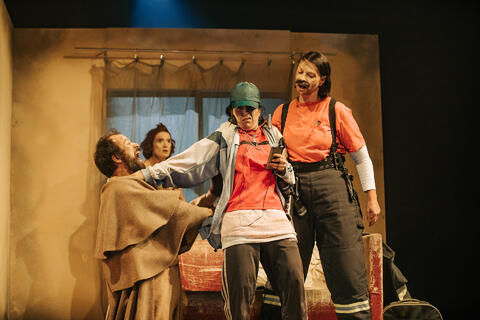 Original Objeto digital not accessible