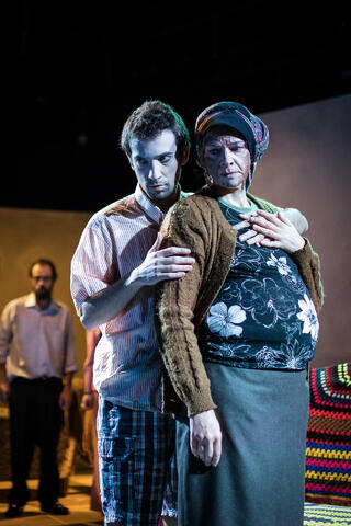 Original Objeto digital not accessible