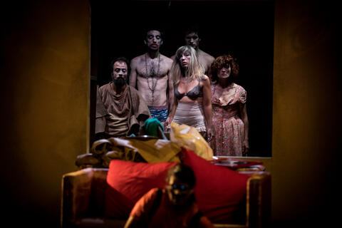 Original Objeto digital not accessible