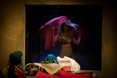 Original Objeto digital not accessible