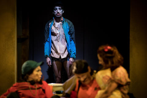 Original Objeto digital not accessible