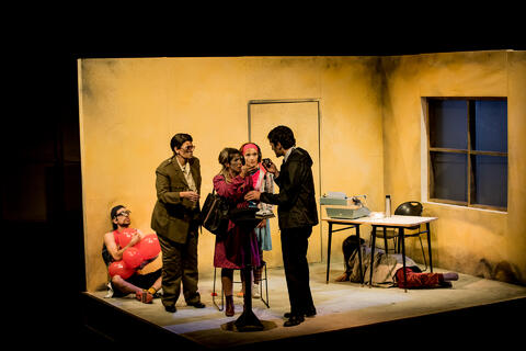 Original Objeto digital not accessible