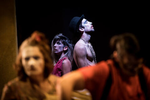 Original Objeto digital not accessible