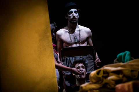 Original Objeto digital not accessible