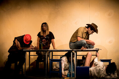 Original Objeto digital not accessible