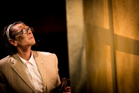 Original Objeto digital not accessible