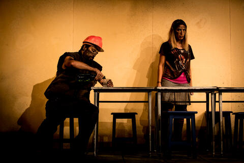 Original Objeto digital not accessible