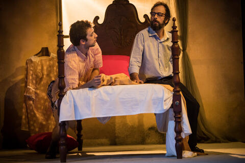 Original Objeto digital not accessible