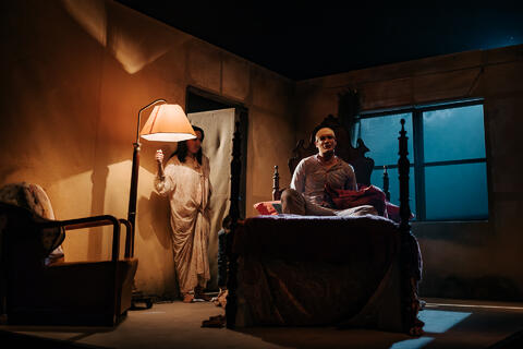 Original Objeto digital not accessible