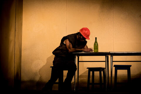 Original Objeto digital not accessible