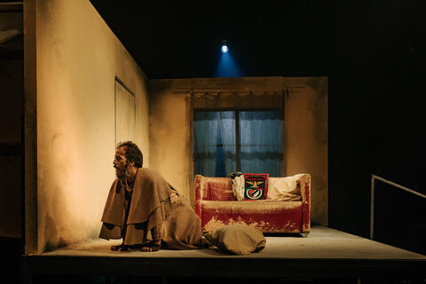 Original Objeto digital not accessible