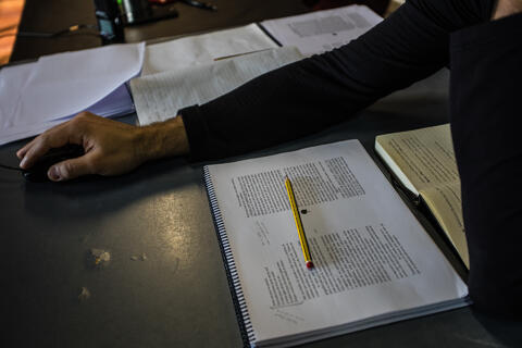 Original Objeto digital not accessible