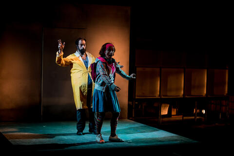 Original Objeto digital not accessible