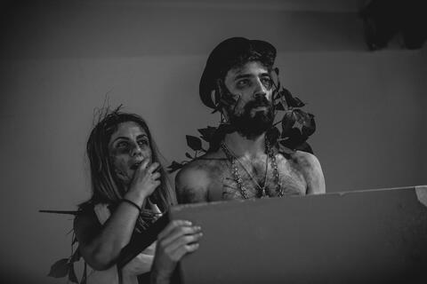 Original Objeto digital not accessible