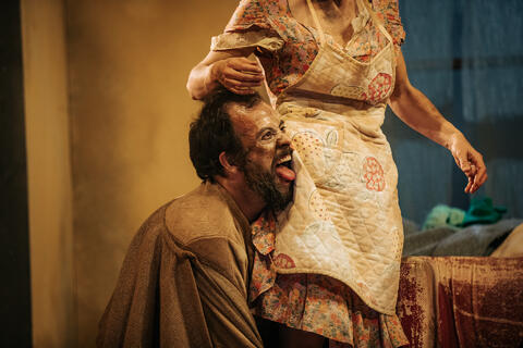 Original Objeto digital not accessible