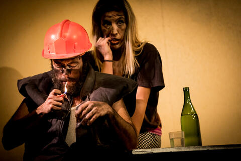 Original Objeto digital not accessible