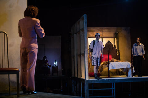 Original Objeto digital not accessible