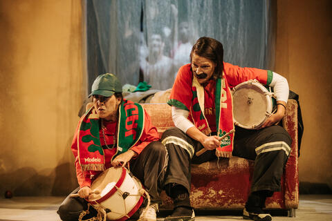 Original Objeto digital not accessible