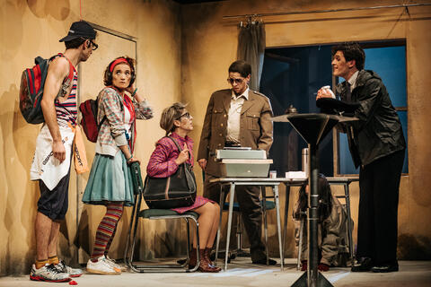 Original Objeto digital not accessible