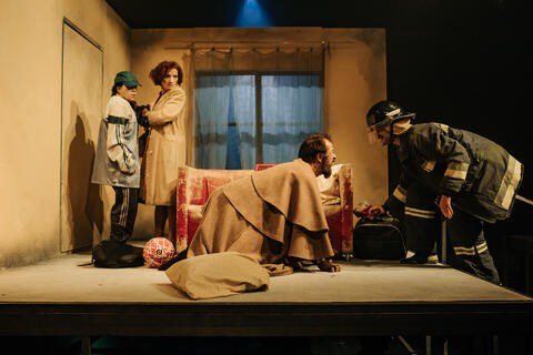 Original Objeto digital not accessible