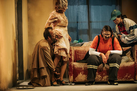 Original Objeto digital not accessible