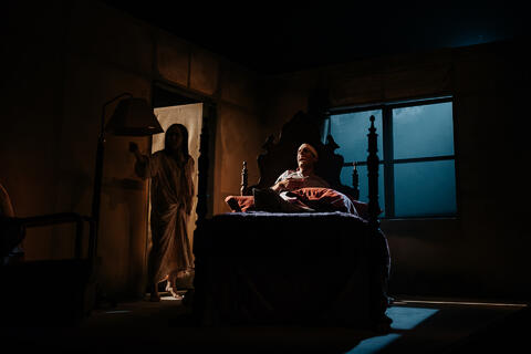 Original Objeto digital not accessible