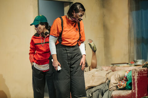 Original Objeto digital not accessible