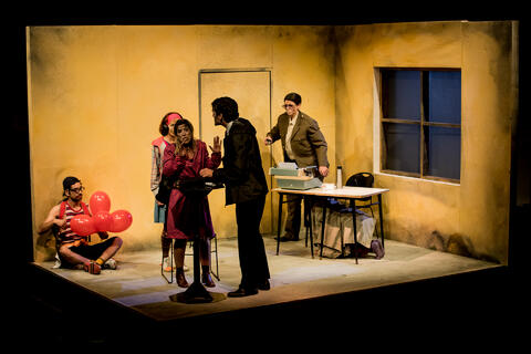 Original Objeto digital not accessible