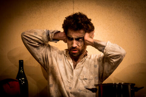 Original Objeto digital not accessible