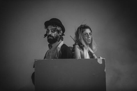 Original Objeto digital not accessible