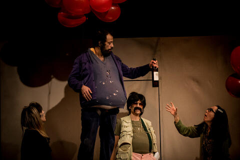 Original Objeto digital not accessible