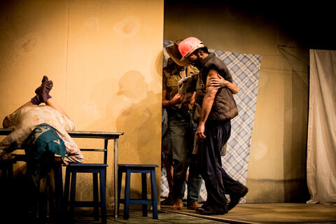 Original Objeto digital not accessible