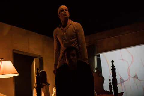 Original Objeto digital not accessible