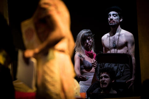 Original Objeto digital not accessible