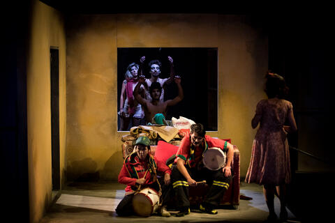 Original Objeto digital not accessible