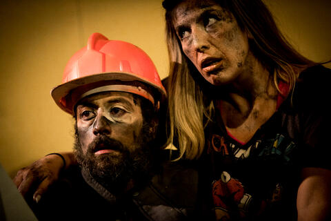 Original Objeto digital not accessible