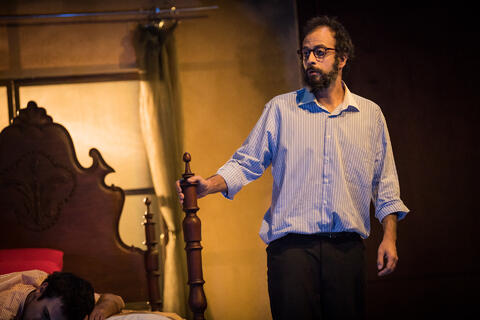 Original Objeto digital not accessible