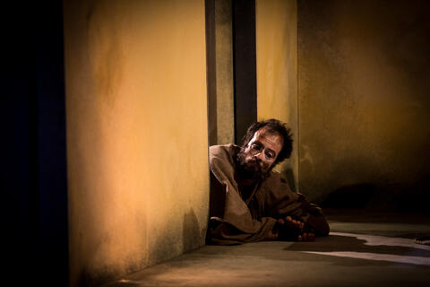 Original Objeto digital not accessible